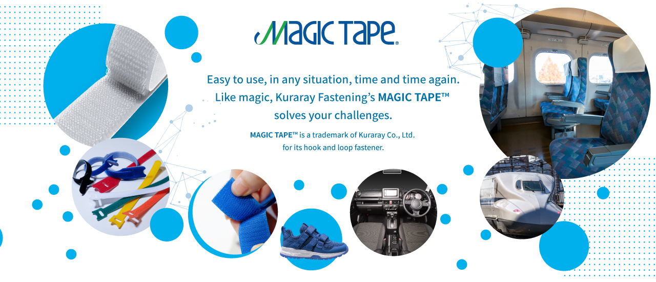 クラレMagicTape_WEB用画像-v5-20250909(e)